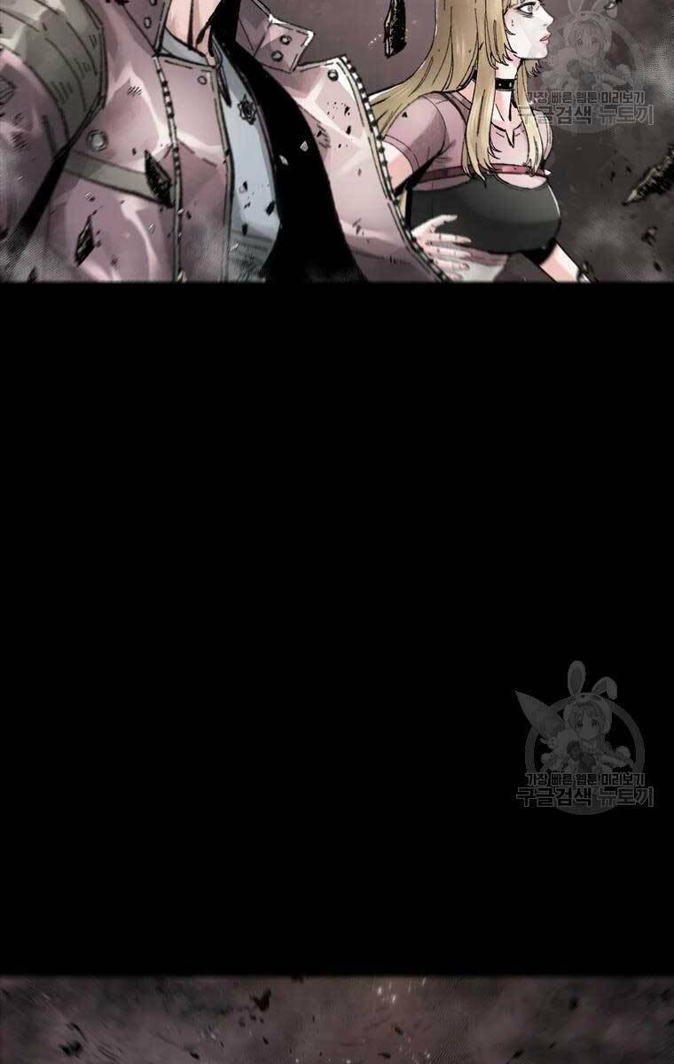 Mật Mã Mê Cung Chapter 53 - Trang 2