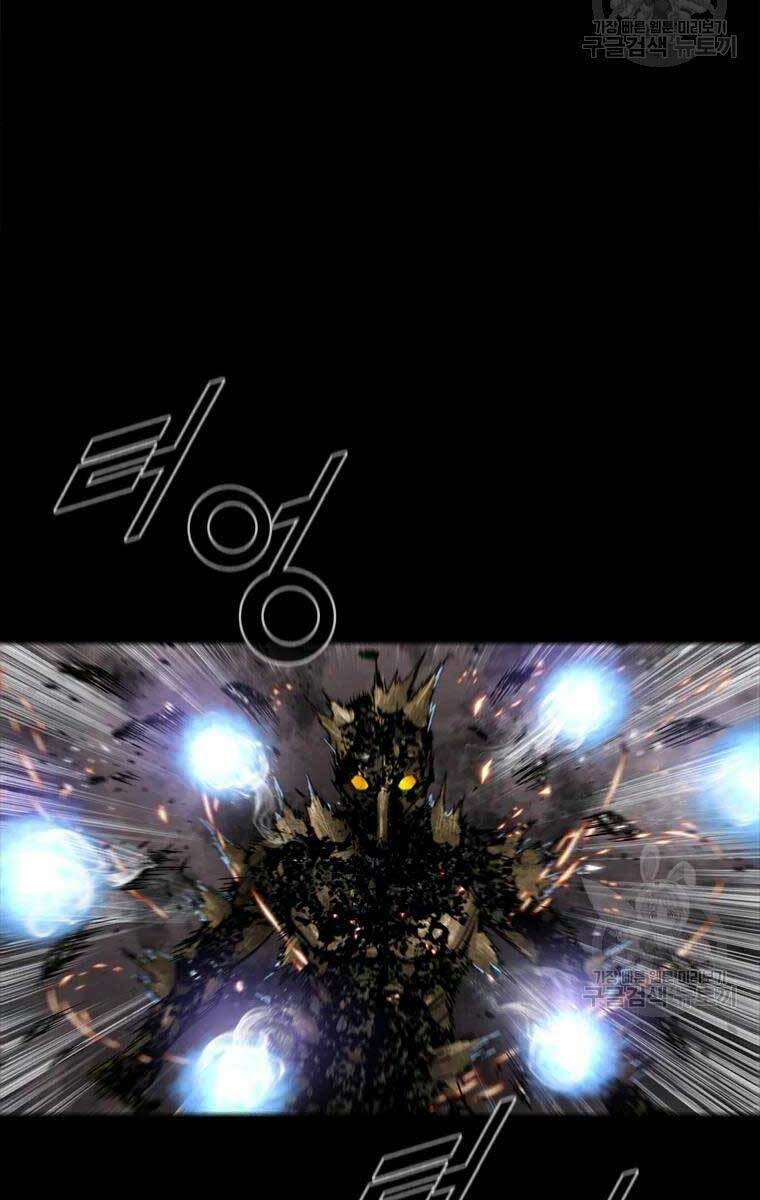 Mật Mã Mê Cung Chapter 53 - Trang 2