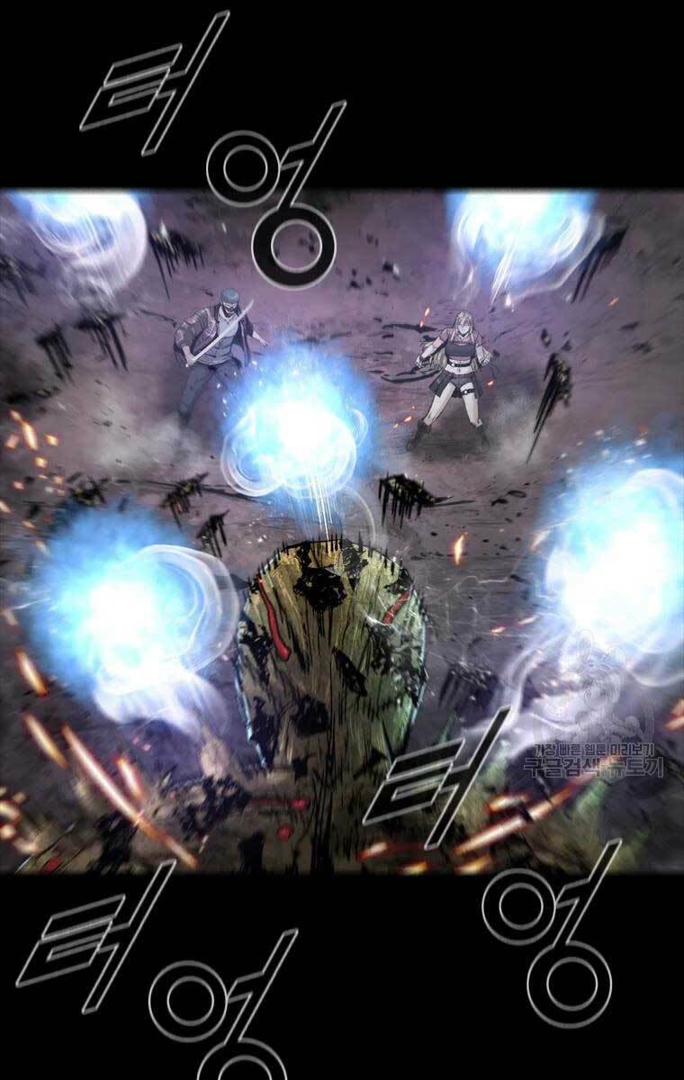 Mật Mã Mê Cung Chapter 53 - Trang 2