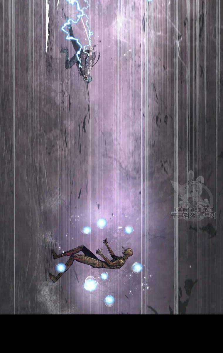 Mật Mã Mê Cung Chapter 53 - Trang 2