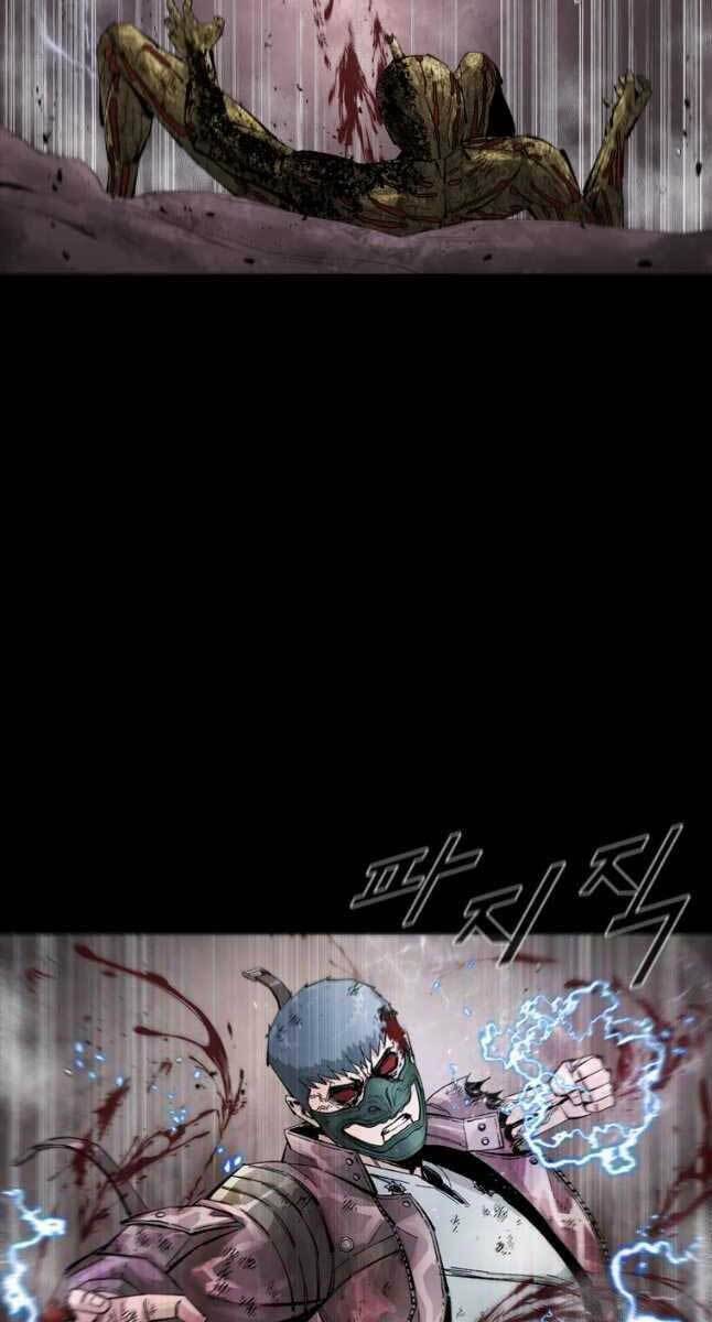 Mật Mã Mê Cung Chapter 55 - Trang 2