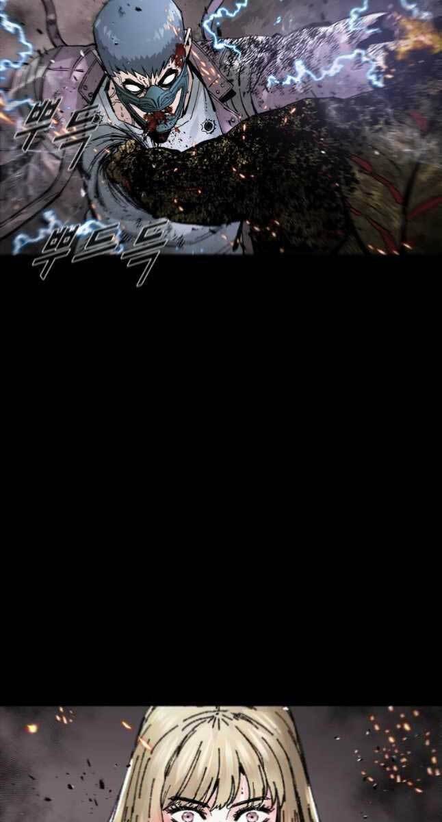 Mật Mã Mê Cung Chapter 55 - Trang 2