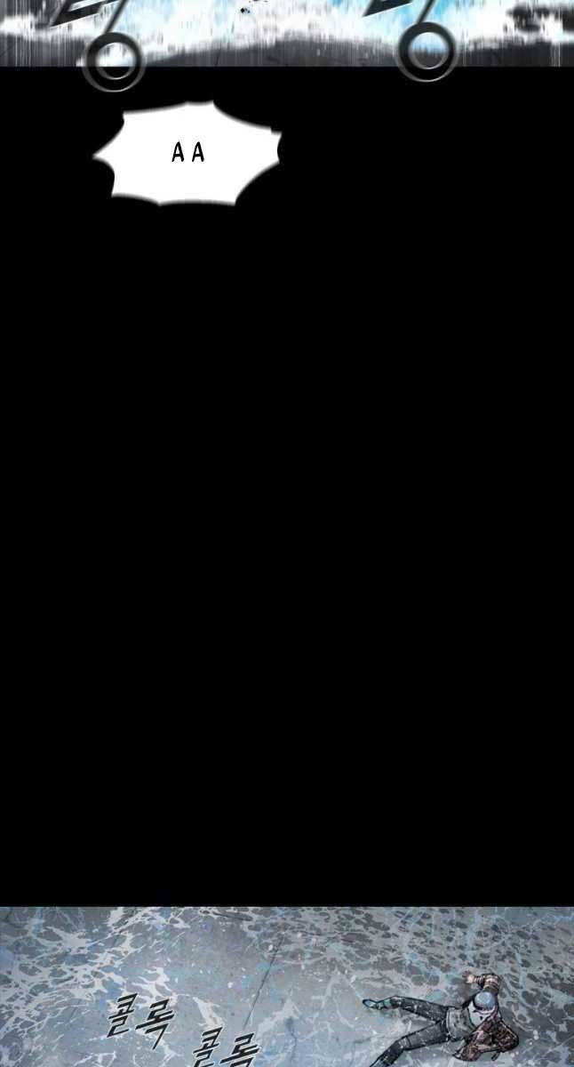 Mật Mã Mê Cung Chapter 56 - Trang 2