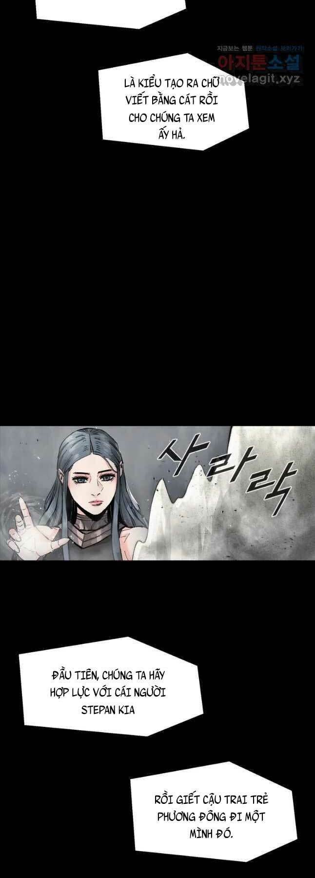 Mật Mã Mê Cung Chapter 57 - Trang 2