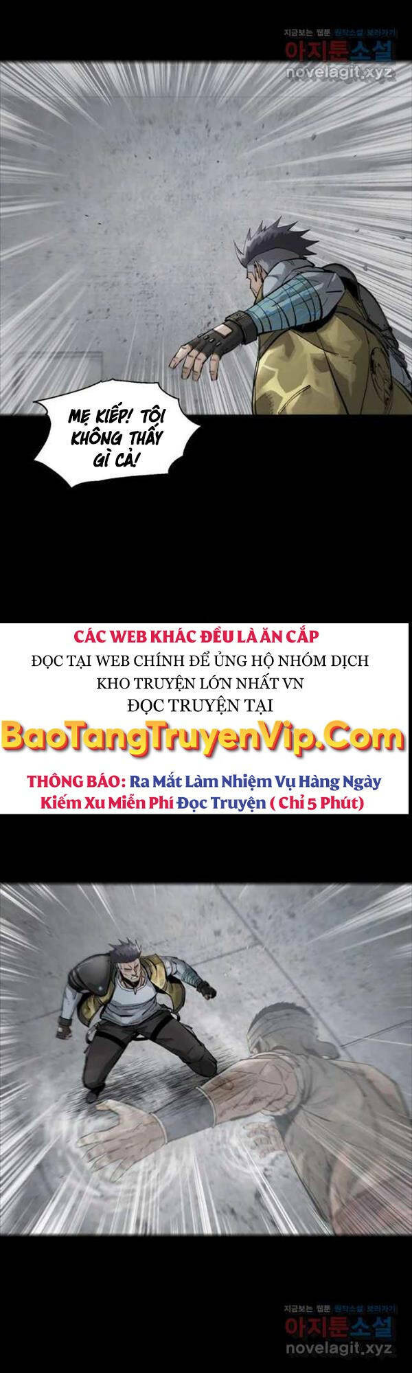 Mật Mã Mê Cung Chapter 58 - Trang 2