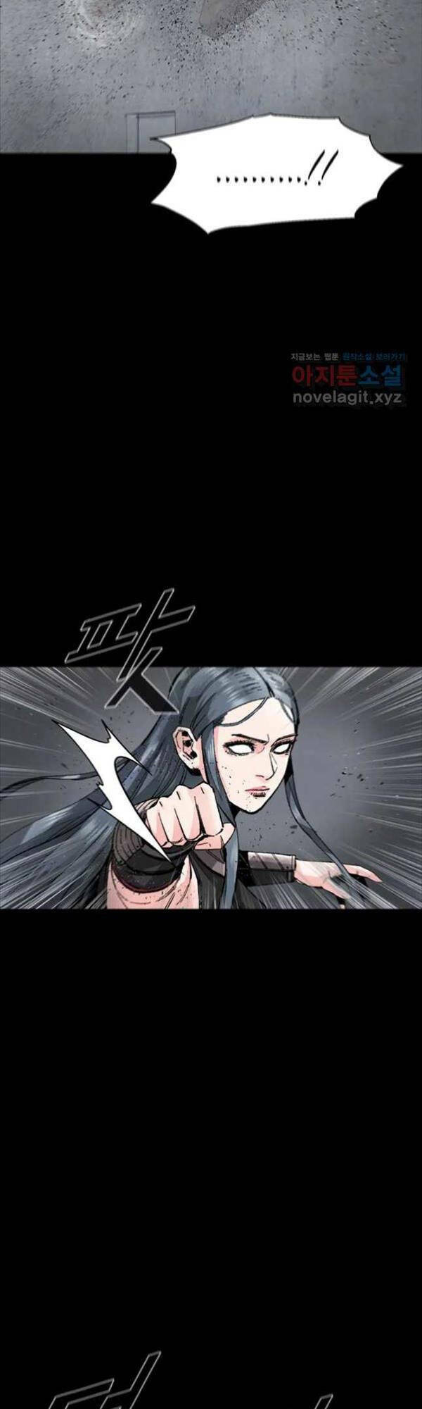 Mật Mã Mê Cung Chapter 58 - Trang 2