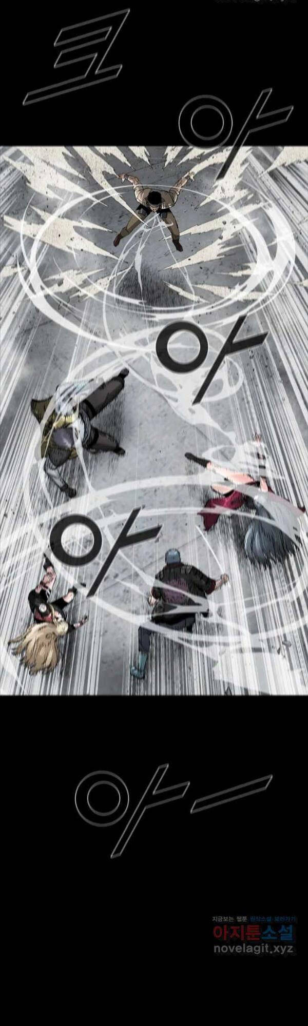 Mật Mã Mê Cung Chapter 58 - Trang 2