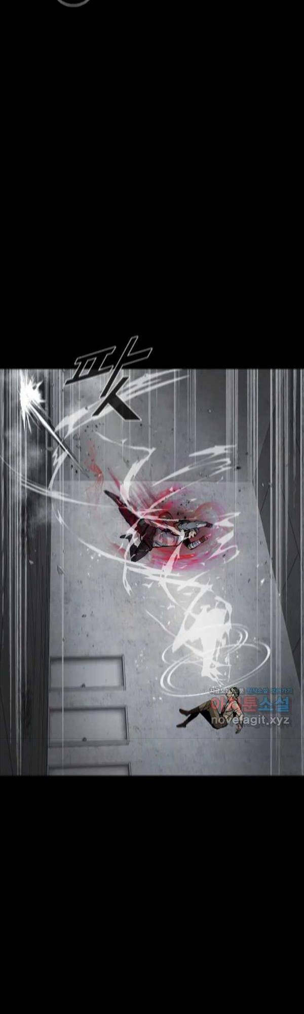 Mật Mã Mê Cung Chapter 58 - Trang 2