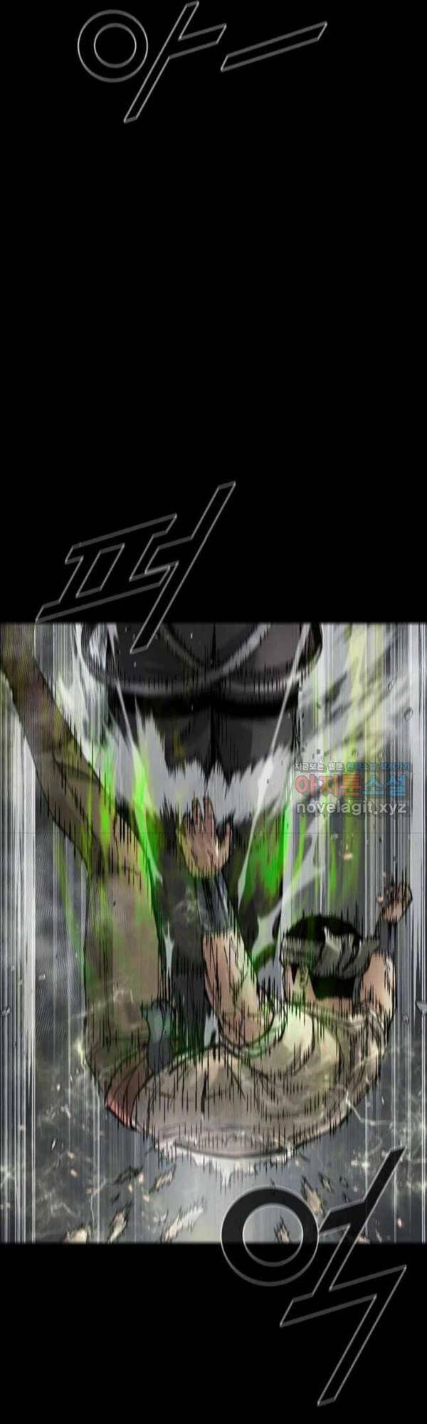 Mật Mã Mê Cung Chapter 58 - Trang 2