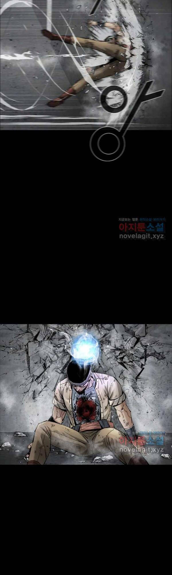 Mật Mã Mê Cung Chapter 58 - Trang 2