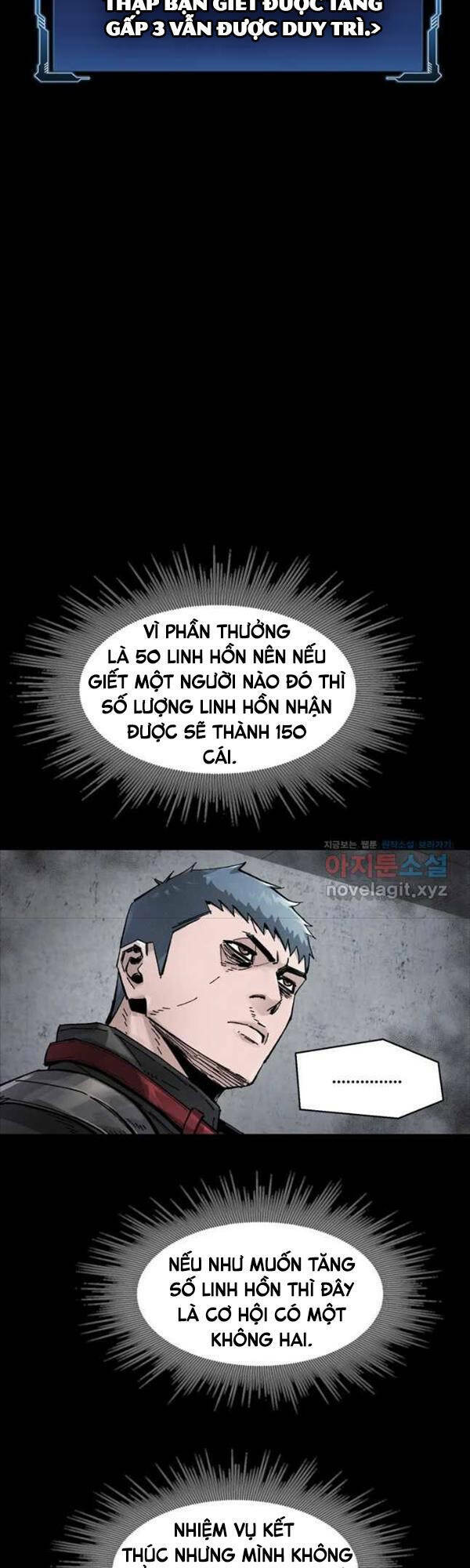 Mật Mã Mê Cung Chapter 58 - Trang 2