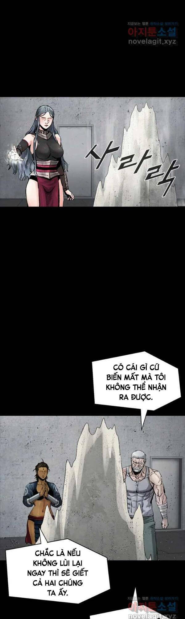 Mật Mã Mê Cung Chapter 58 - Trang 2