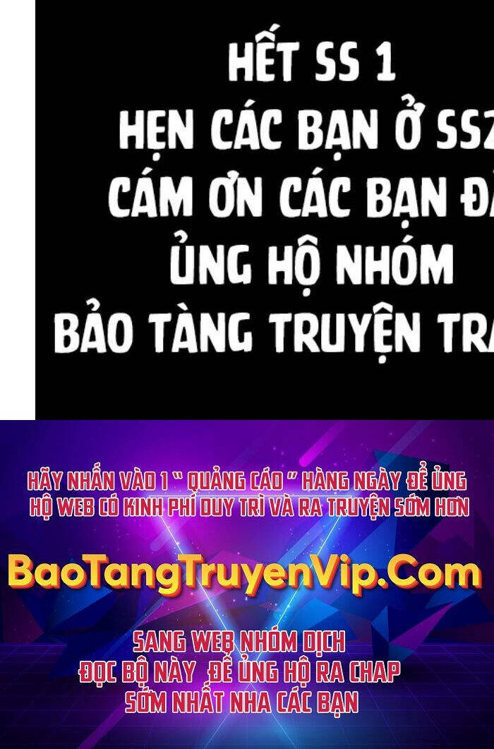 Mật Mã Mê Cung Chapter 58 - Trang 2