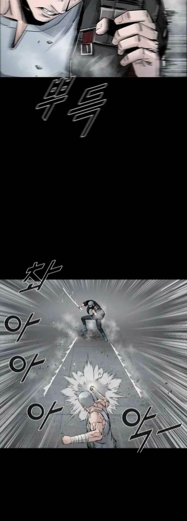 Mật Mã Mê Cung Chapter 59 - Trang 2