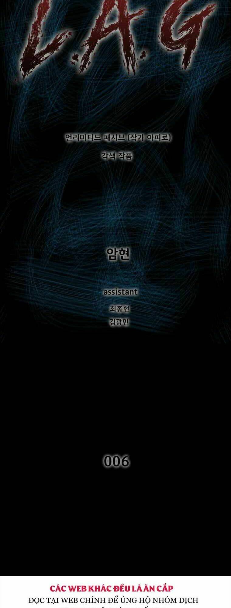 Mật Mã Mê Cung Chapter 6 - Trang 2