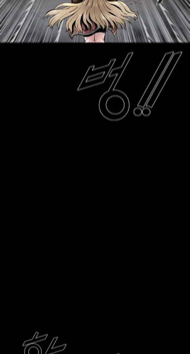 Mật Mã Mê Cung Chapter 60 - Trang 2