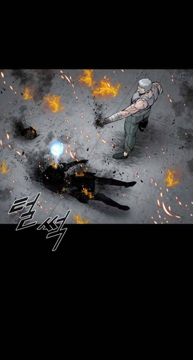 Mật Mã Mê Cung Chapter 60 - Trang 2