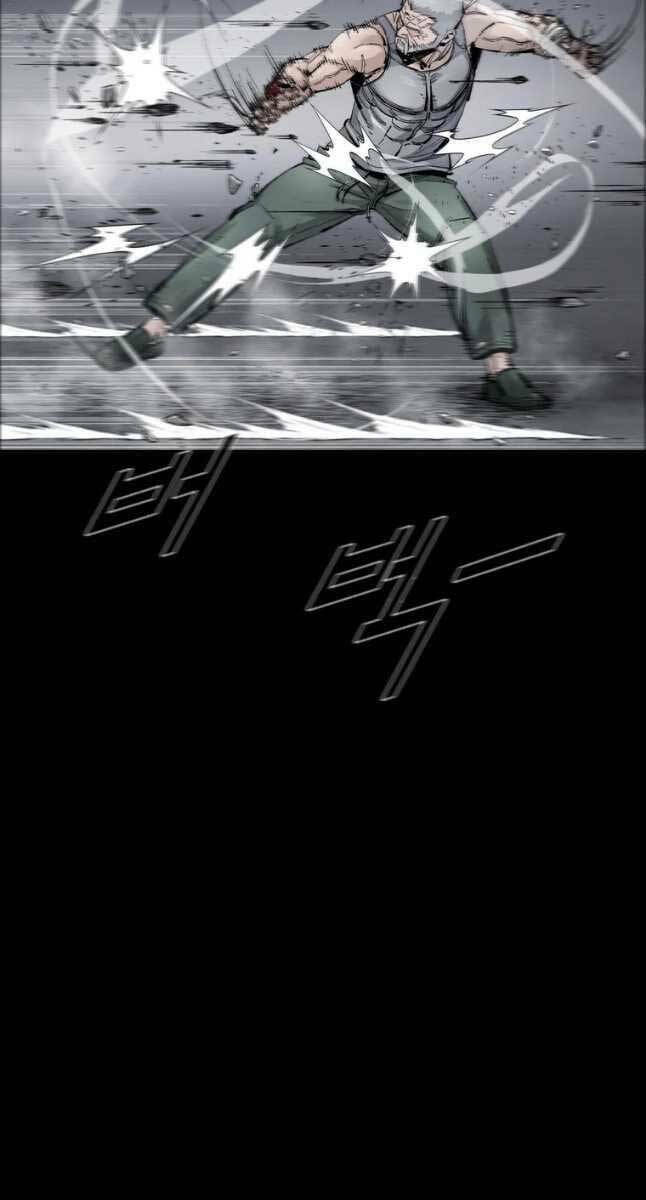 Mật Mã Mê Cung Chapter 60 - Trang 2