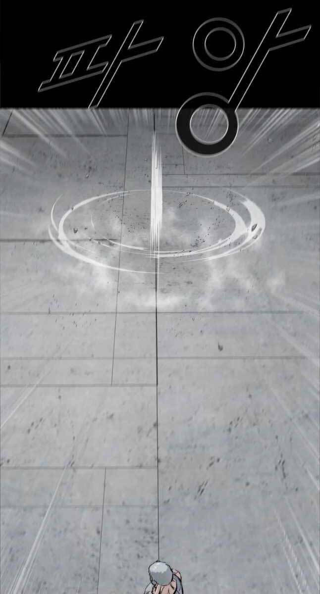 Mật Mã Mê Cung Chapter 60 - Trang 2