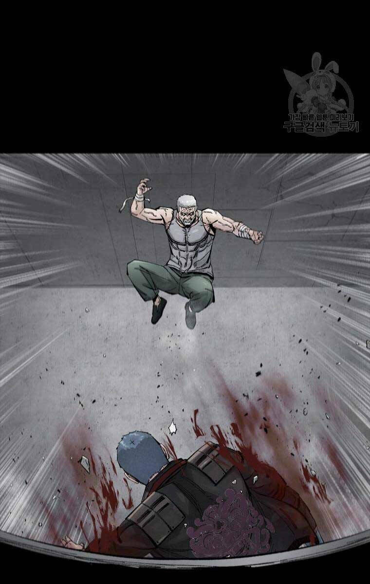 Mật Mã Mê Cung Chapter 61 - Trang 2