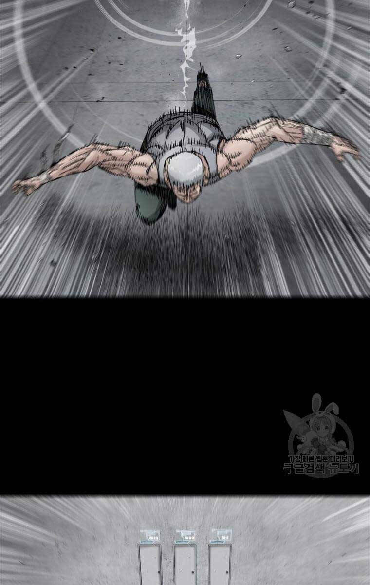 Mật Mã Mê Cung Chapter 61 - Trang 2