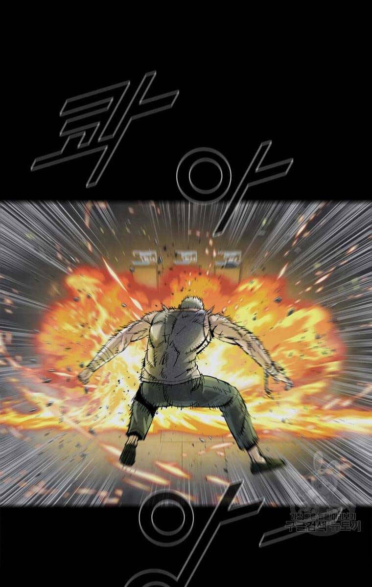 Mật Mã Mê Cung Chapter 61 - Trang 2