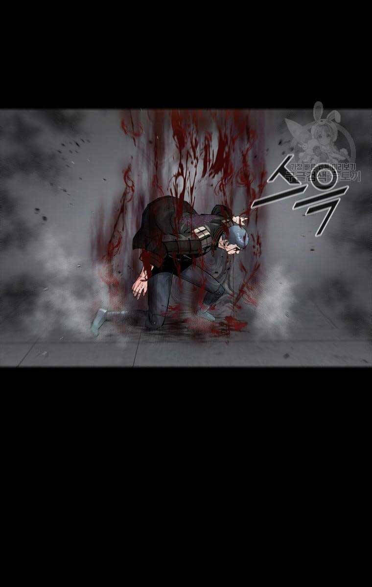 Mật Mã Mê Cung Chapter 61 - Trang 2