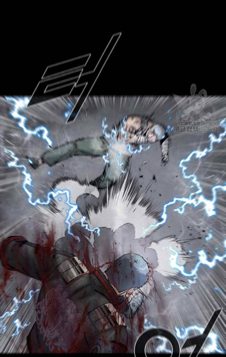 Mật Mã Mê Cung Chapter 61 - Trang 2