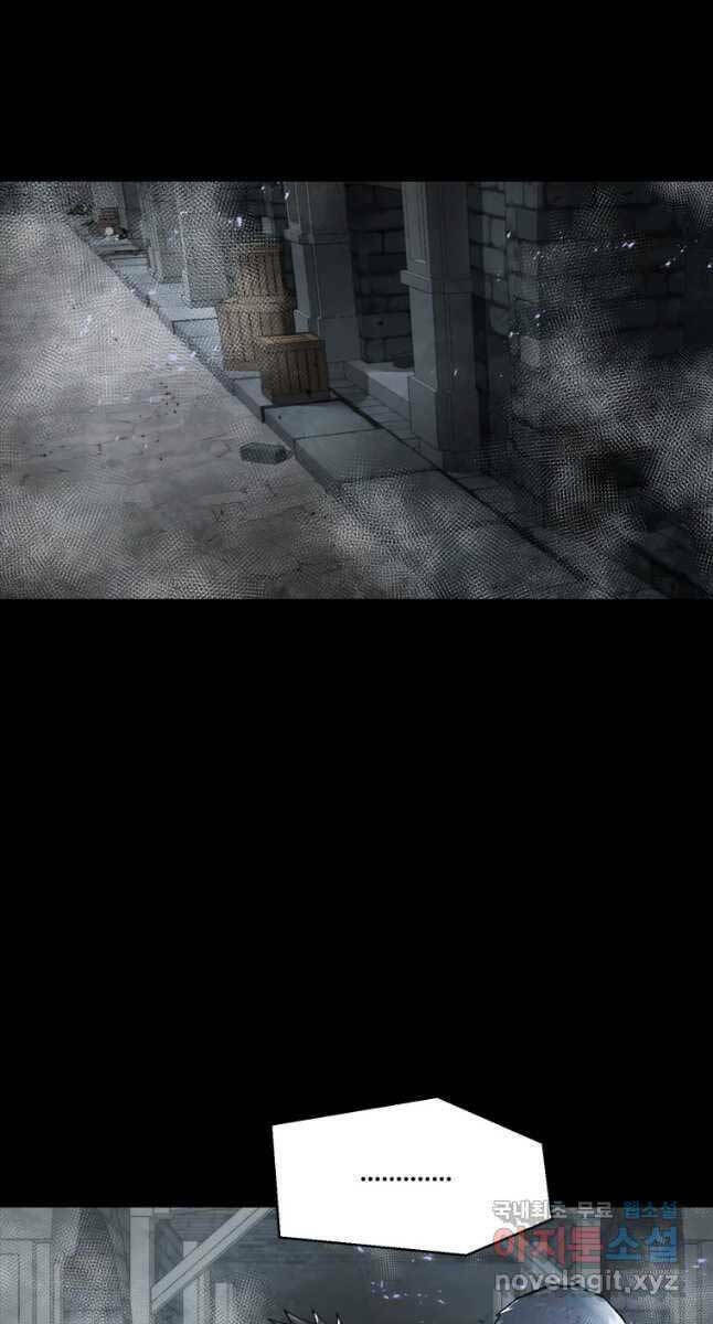 Mật Mã Mê Cung Chapter 62 - Trang 2