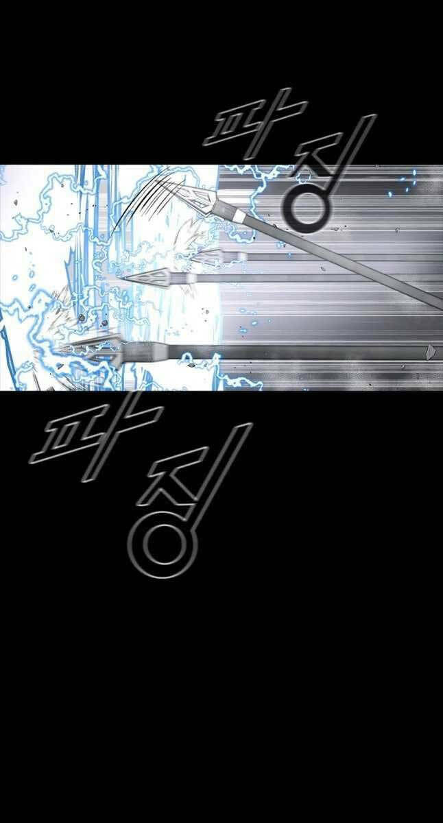 Mật Mã Mê Cung Chapter 63 - Trang 2