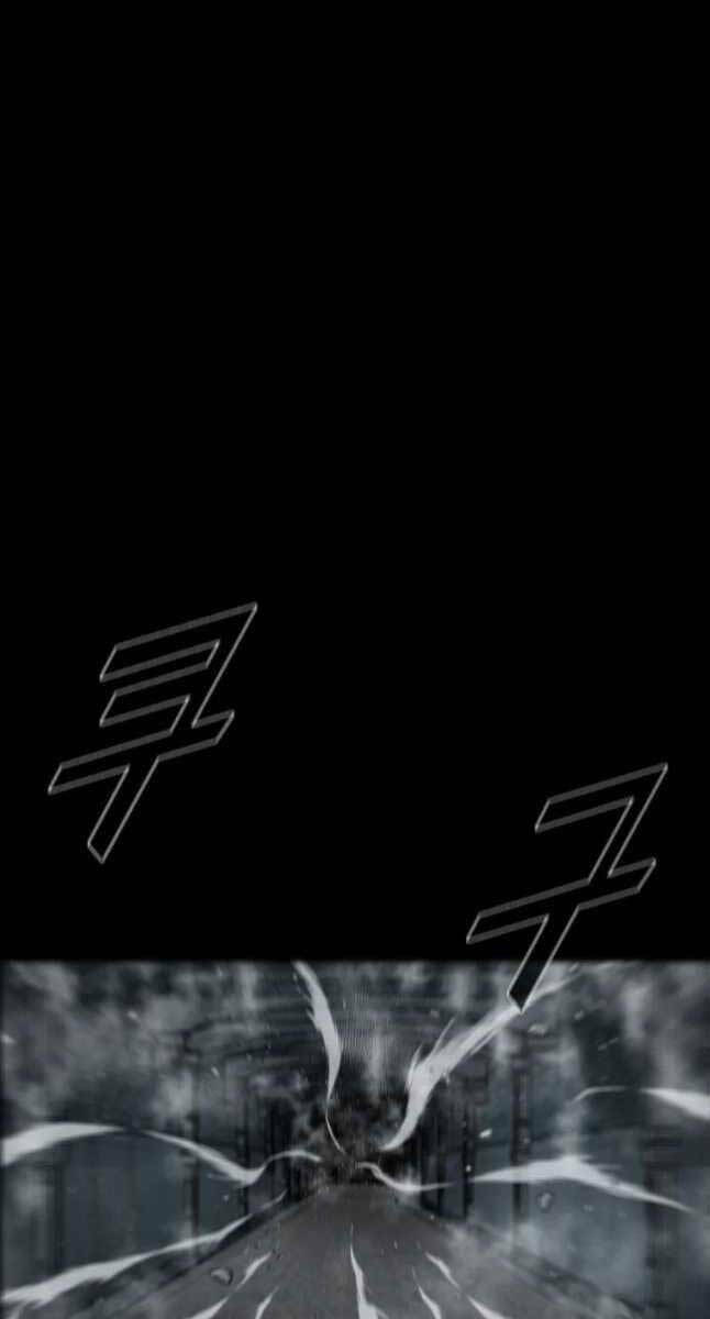 Mật Mã Mê Cung Chapter 63 - Trang 2