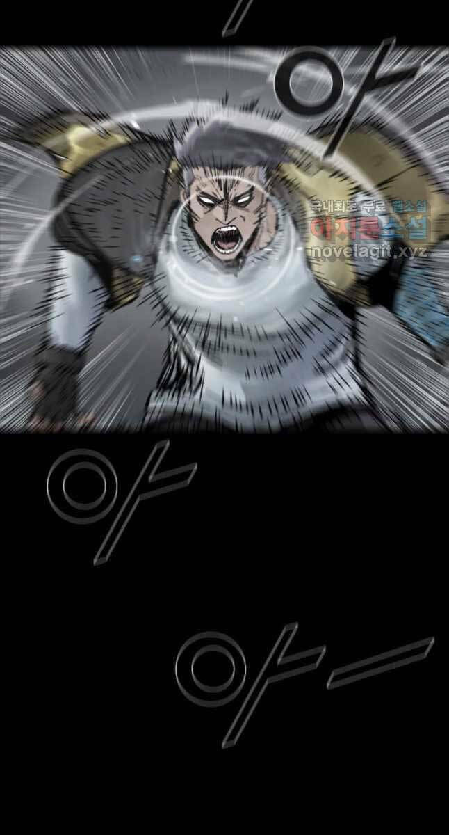 Mật Mã Mê Cung Chapter 63 - Trang 2