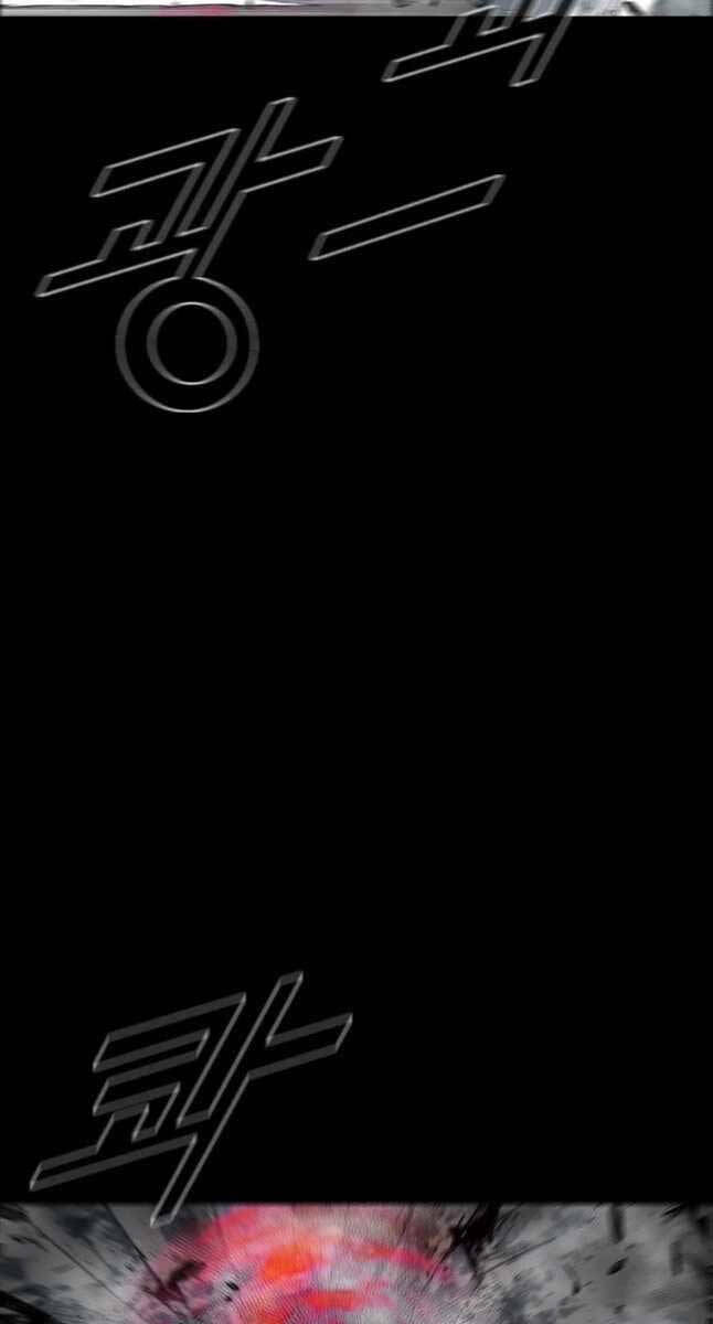 Mật Mã Mê Cung Chapter 64 - Trang 2