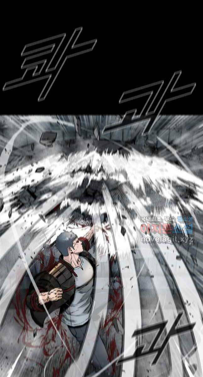 Mật Mã Mê Cung Chapter 64 - Trang 2