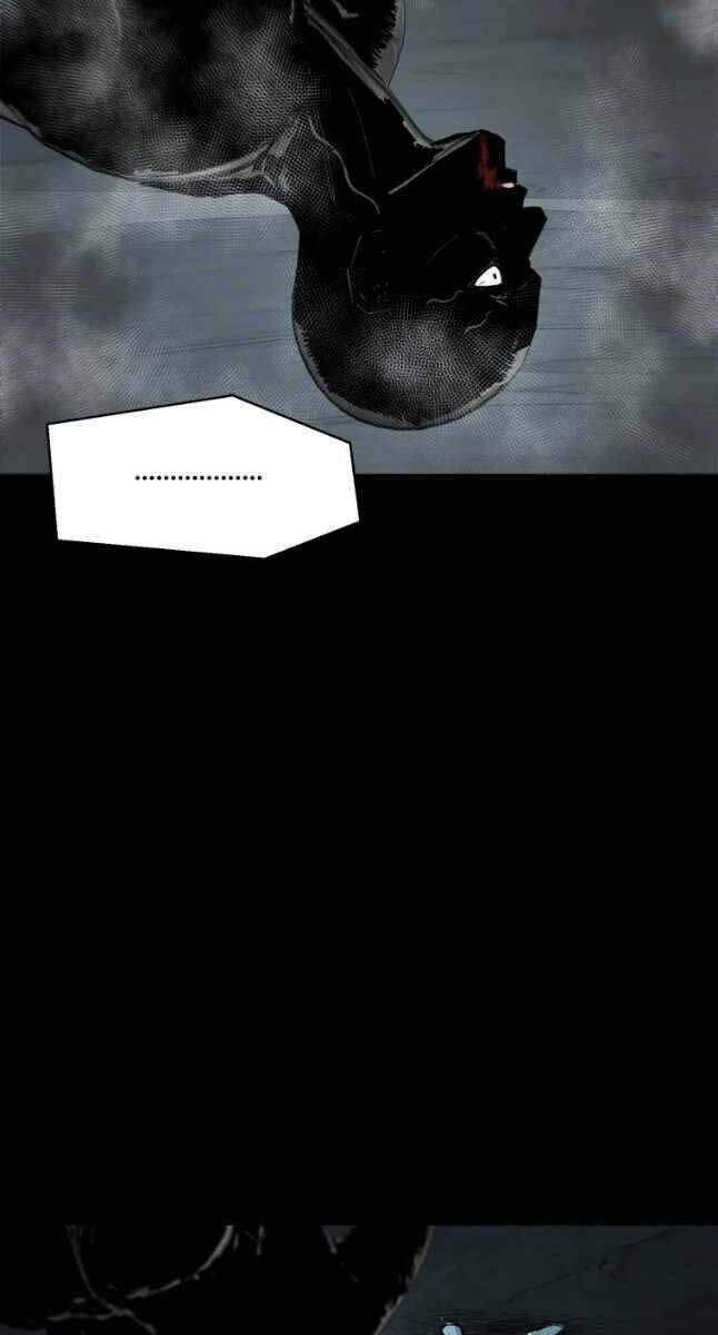 Mật Mã Mê Cung Chapter 65 - Trang 2