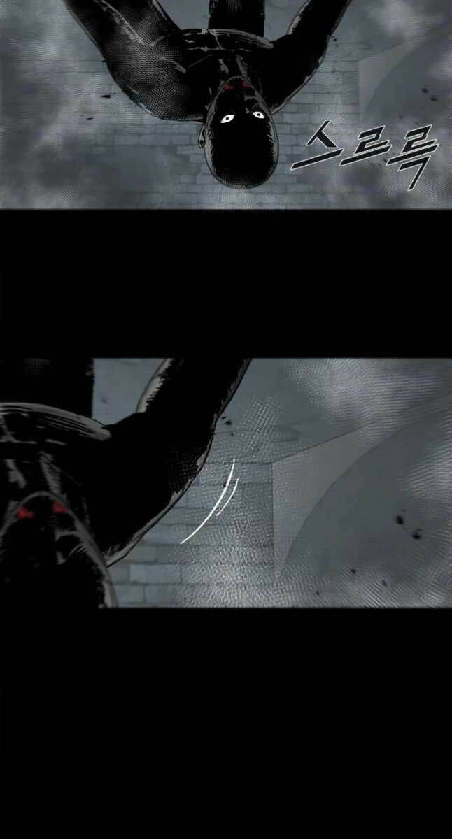 Mật Mã Mê Cung Chapter 65 - Trang 2