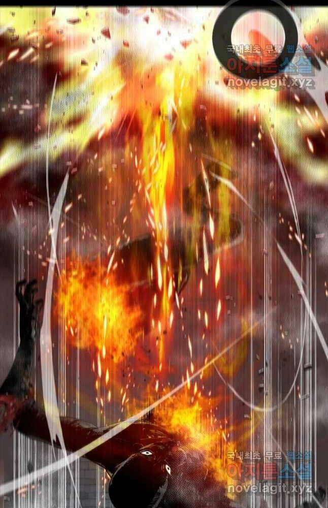 Mật Mã Mê Cung Chapter 65 - Trang 2