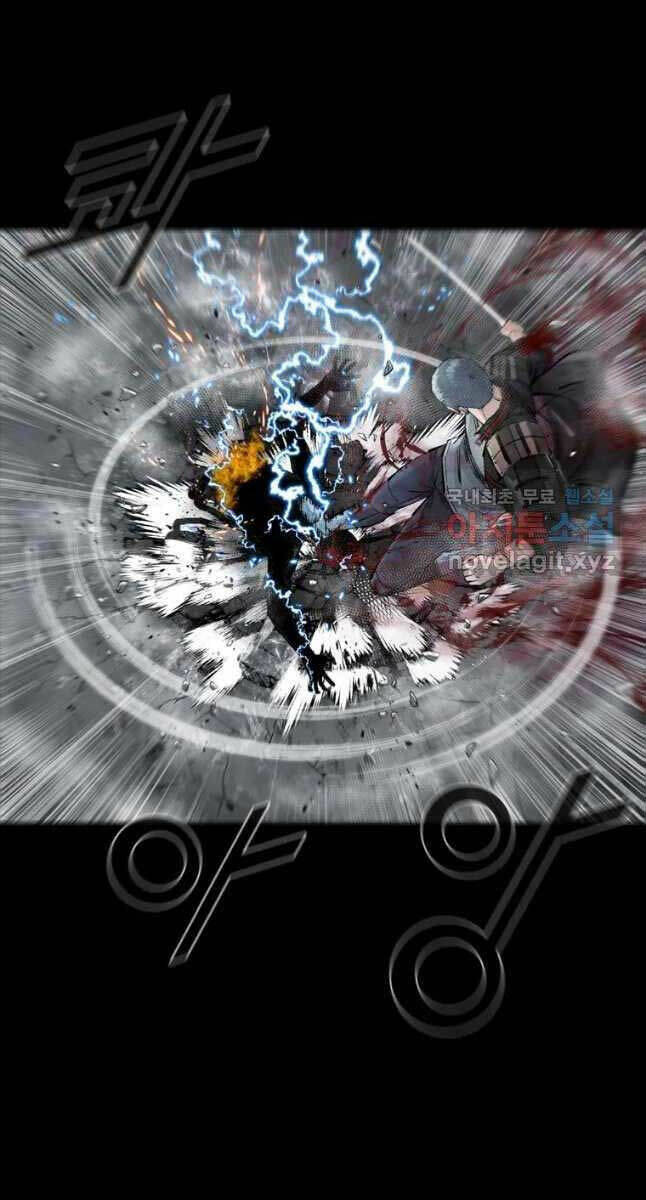 Mật Mã Mê Cung Chapter 65 - Trang 2