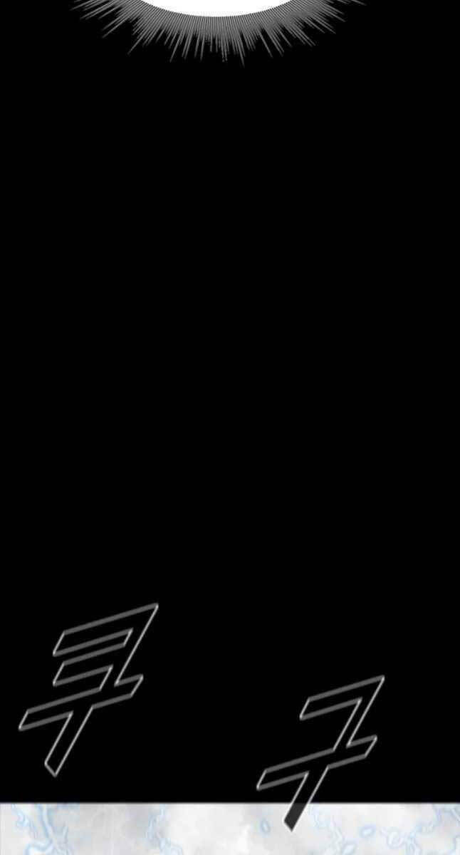 Mật Mã Mê Cung Chapter 66 - Trang 2