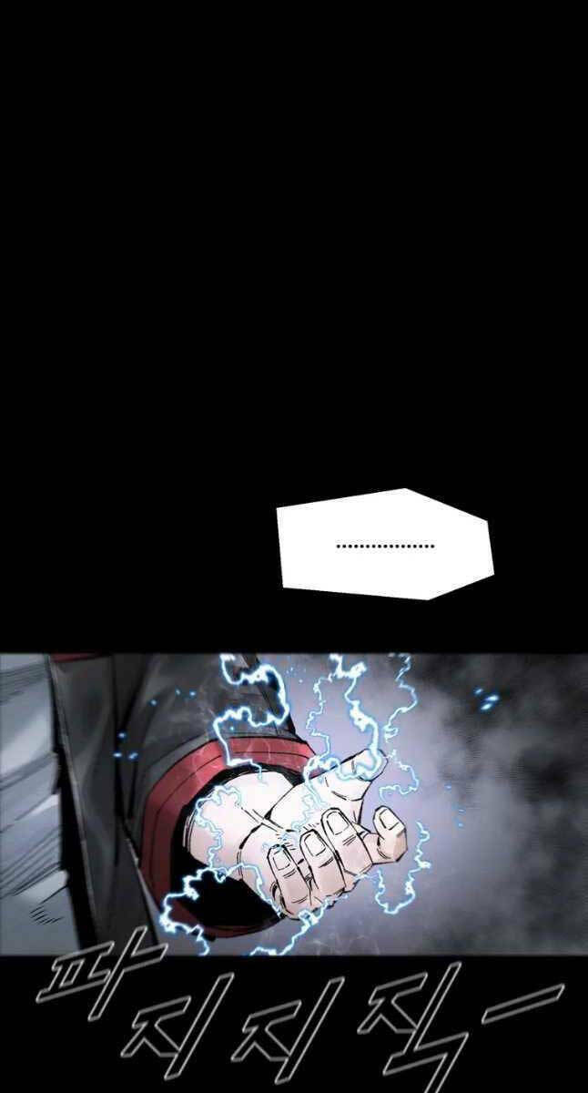 Mật Mã Mê Cung Chapter 66 - Trang 2