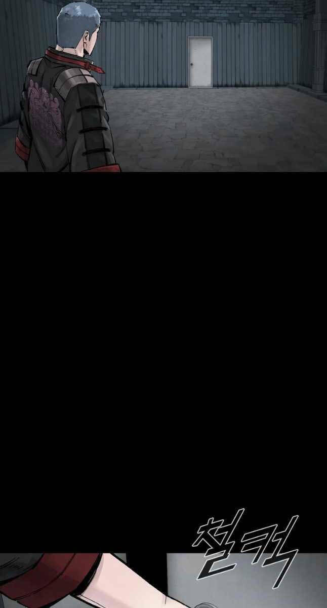 Mật Mã Mê Cung Chapter 66 - Trang 2