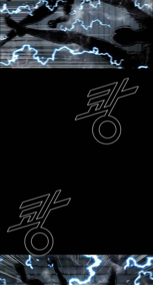 Mật Mã Mê Cung Chapter 67 - Trang 2