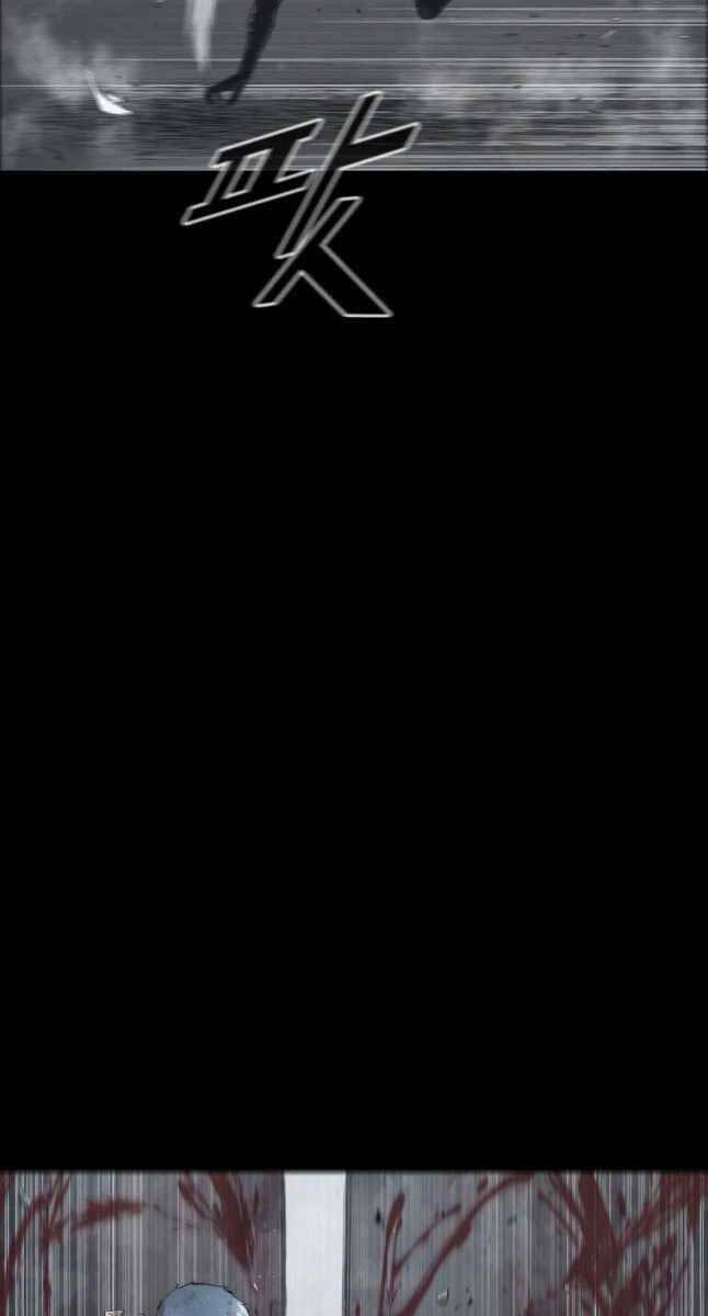 Mật Mã Mê Cung Chapter 67 - Trang 2