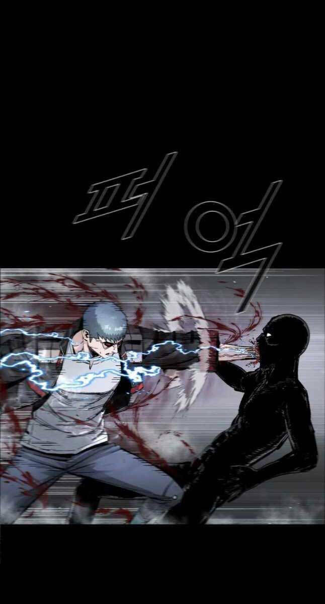 Mật Mã Mê Cung Chapter 67 - Trang 2