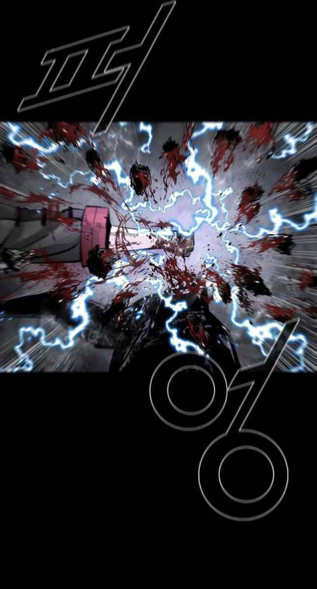 Mật Mã Mê Cung Chapter 67 - Trang 2