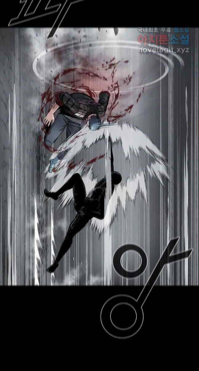 Mật Mã Mê Cung Chapter 67 - Trang 2