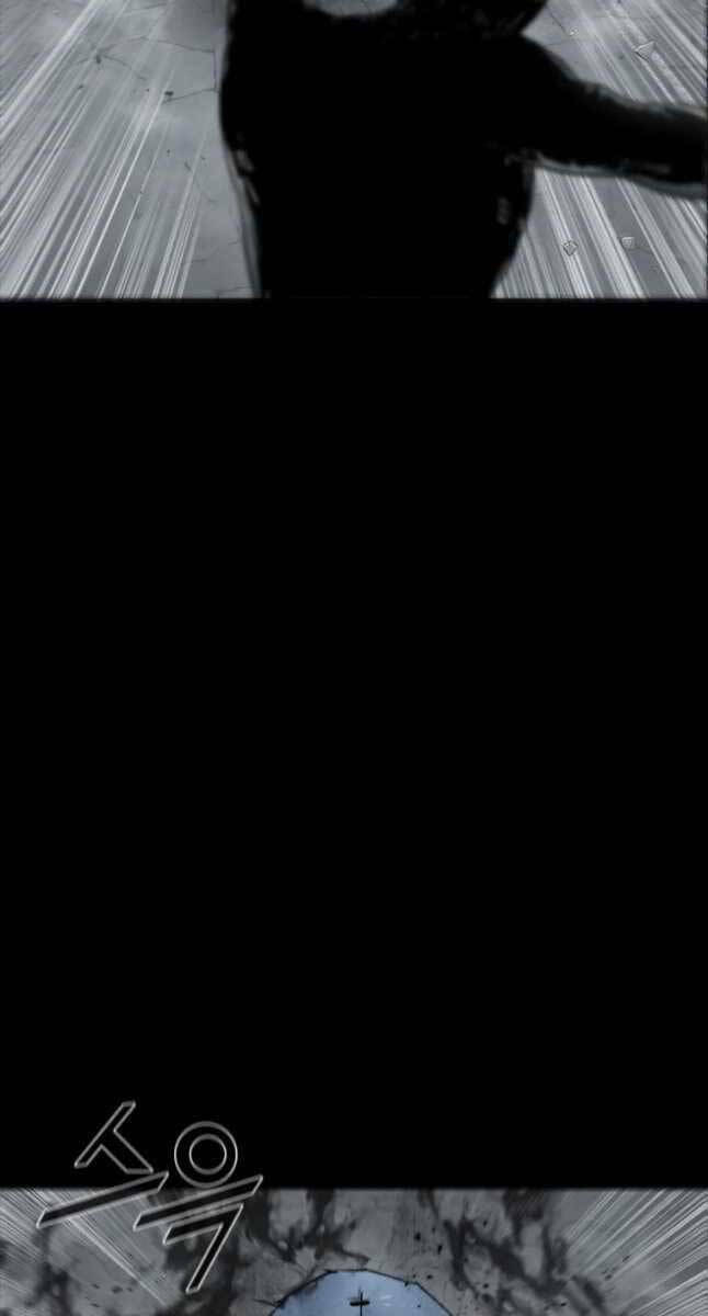 Mật Mã Mê Cung Chapter 68 - Trang 2