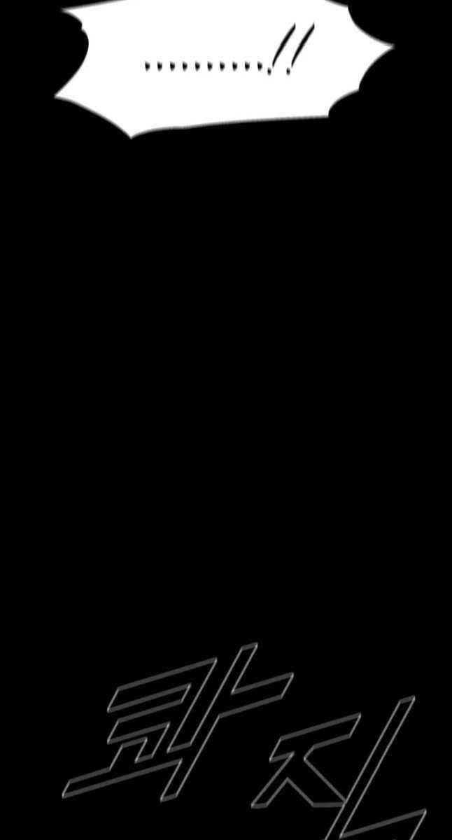 Mật Mã Mê Cung Chapter 68 - Trang 2