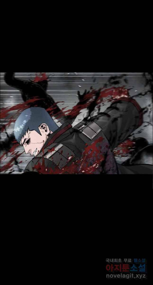 Mật Mã Mê Cung Chapter 69 - Trang 2