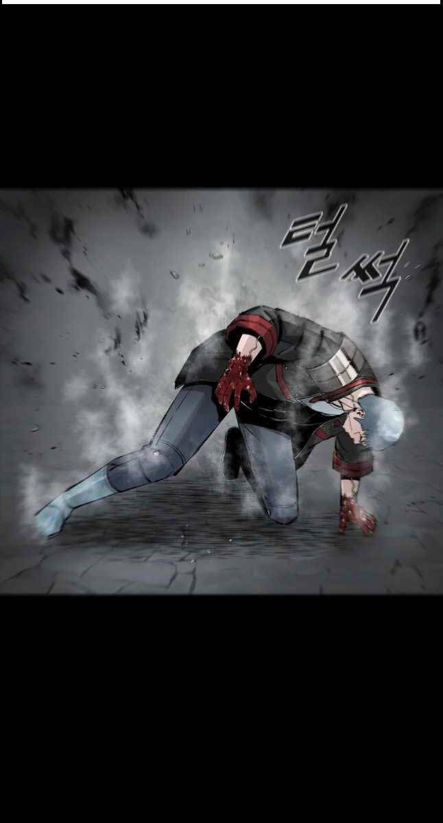 Mật Mã Mê Cung Chapter 69 - Trang 2